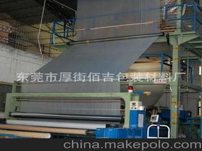 家具服装厂供应商与批发市场价格解析