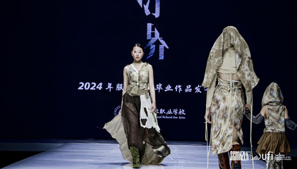 2024第23届中国(杭州)国际纺织服装供应链博览会 潮涌钱塘，织就未来